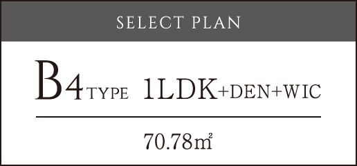 B4type1LDK+DEN+WIC 70.78㎡